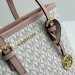 Сумка Michael Kors Jet Set Travel Tote RP4533