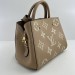 Сумка Louis Vuitton Empreinte Montaigne RP4678