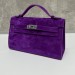 Сумка Hermes Kelly 22 RP4877