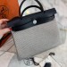 Сумка Hermes Herbag 31 RB4919