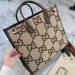 Сумка Gucci Jumbo GG Tote RB4984