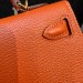 Сумка Hermes Kelly Sellier 19 Bambou Chevre RE5012