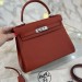 Сумка Hermes Kelly 28 RB5026