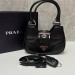 Сумка Prada Moon RP5314