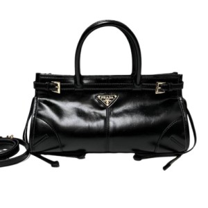 Сумка Prada RP5432