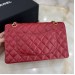 Сумка Chanel 2.55 Flap Bag RB5799