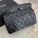 Сумка Chanel 23A Cluth Bag RB5801