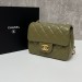 Сумка Chanel 2.55 RP5847