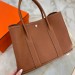 Сумка Hermes Garden Party 36 RB6019