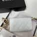 Сумка Chanel 2.55 RP6257