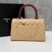 Сумка Chanel Coco Handle RP6291