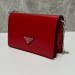 Сумка Prada RP6304