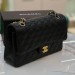 Сумка Chanel 2.55 Flap Bag RB6353