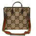 Сумка Gucci Jumbo GG Tote RB4984