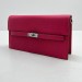 Сумка Hermes Kelly Style Clutch RP4152