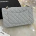 Сумка Chanel 2.55 Flap Bag RB4260