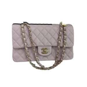 Сумка Chanel 2.55 Flap Bag RB4259