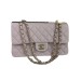 Сумка Chanel 2.55 Flap Bag RB4259