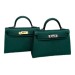 Сумка Hermes Kelly 20 Epsom RE4312