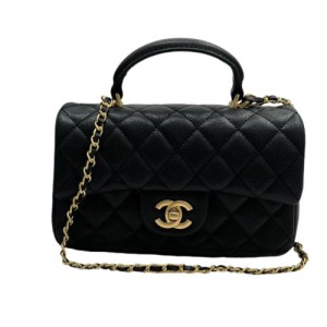 Сумка Chanel 2.55 RP4440