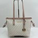 Сумка Michael Kors Jet Set Travel RP4530