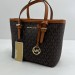 Сумка Michael Kors Jet Set Travel Tote RP4538