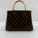 Сумка Louis Vuitton Montaigne RP4638