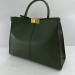 Сумка Fendi Peekaboo RP4659