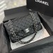 Сумка Chanel 2.55 Flap Bag RB4934