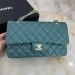 Сумка Chanel 2.55 Flap Bag RB5800