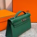 Сумка Hermes Kelly Pochette 22 Epsom RE6188