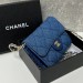 Сумка Chanel 2.55 RP6259