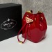 Сумка Prada Patent Leather Mini Pouch RP6310