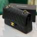 Сумка Chanel 2.55 Flap Bag RB6353