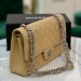 Сумка Chanel Flap Bag 2.55 RB6352