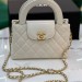 Сумка Chanel Nano Kelly Shopper RB6357