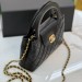 Сумка Chanel Nano Kelly Shopper RB6356