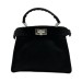 Сумка Fendi Peekaboo RP3993