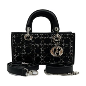 Сумка Christian Dior Lady D-Joy RP4086