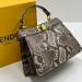 Сумка Fendi Peekaboo RP4090