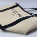 Сумка Celine Cabas RP4118