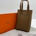 Сумка Hermes RP4179