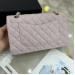 Сумка Chanel 2.55 Flap Bag RB4259