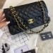 Сумка Chanel 2.55 Flap Bag RB4261