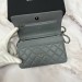 Сумка Chanel Woc RE4265