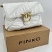 Сумка Pinko Love Bag Puff Ruffle RP4523