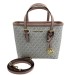 Сумка Michael Kors Jet Set Travel Tote RP4533