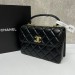 Сумка Chanel Flap Bag With Top Handle RP4684