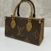 Сумка Louis Vuitton Onthego East West RP4738