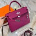 Сумка Hermes Kelly 28 Epsom RB4903